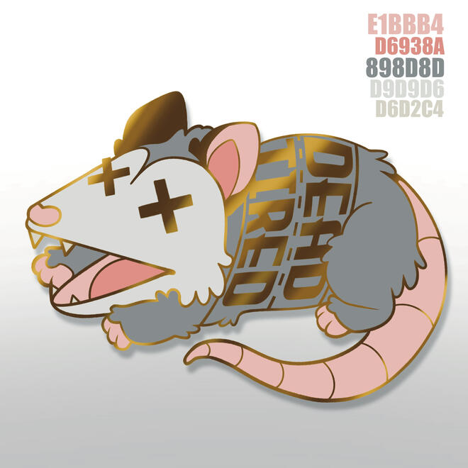Possum Possum